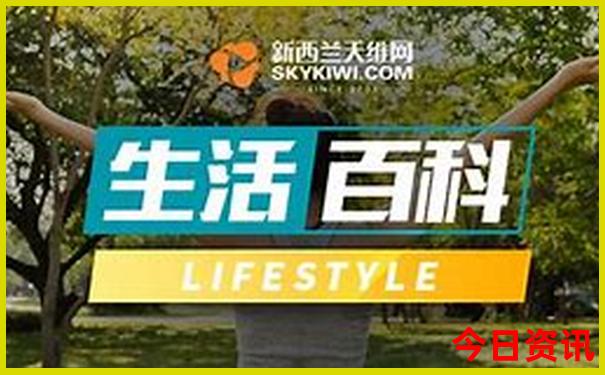日月潭一日游最佳路线